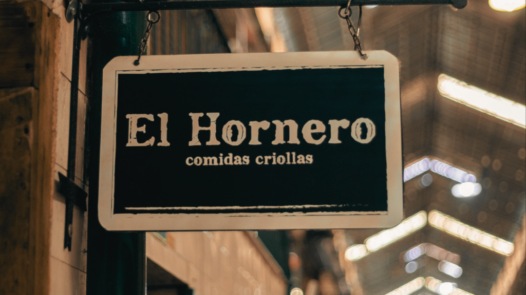 el hornerno entrance 